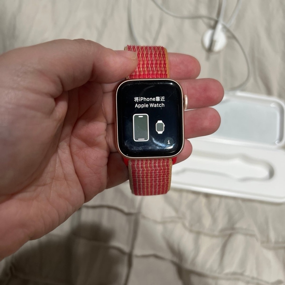 Apple Watch Series 5 40 mm Aluminum Rose Gold